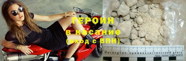 ECSTASY Волоколамск